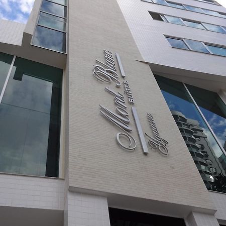 Mar Suites Yguassu Nova Iguaçu المظهر الخارجي الصورة