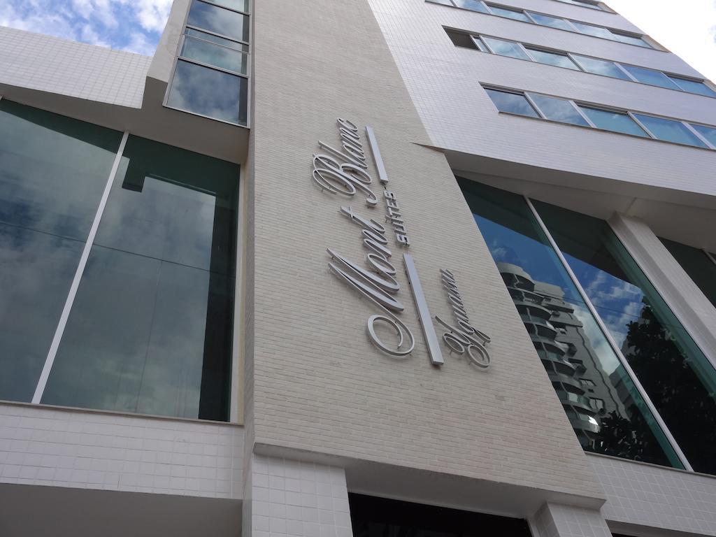 Mar Suites Yguassu Nova Iguaçu المظهر الخارجي الصورة